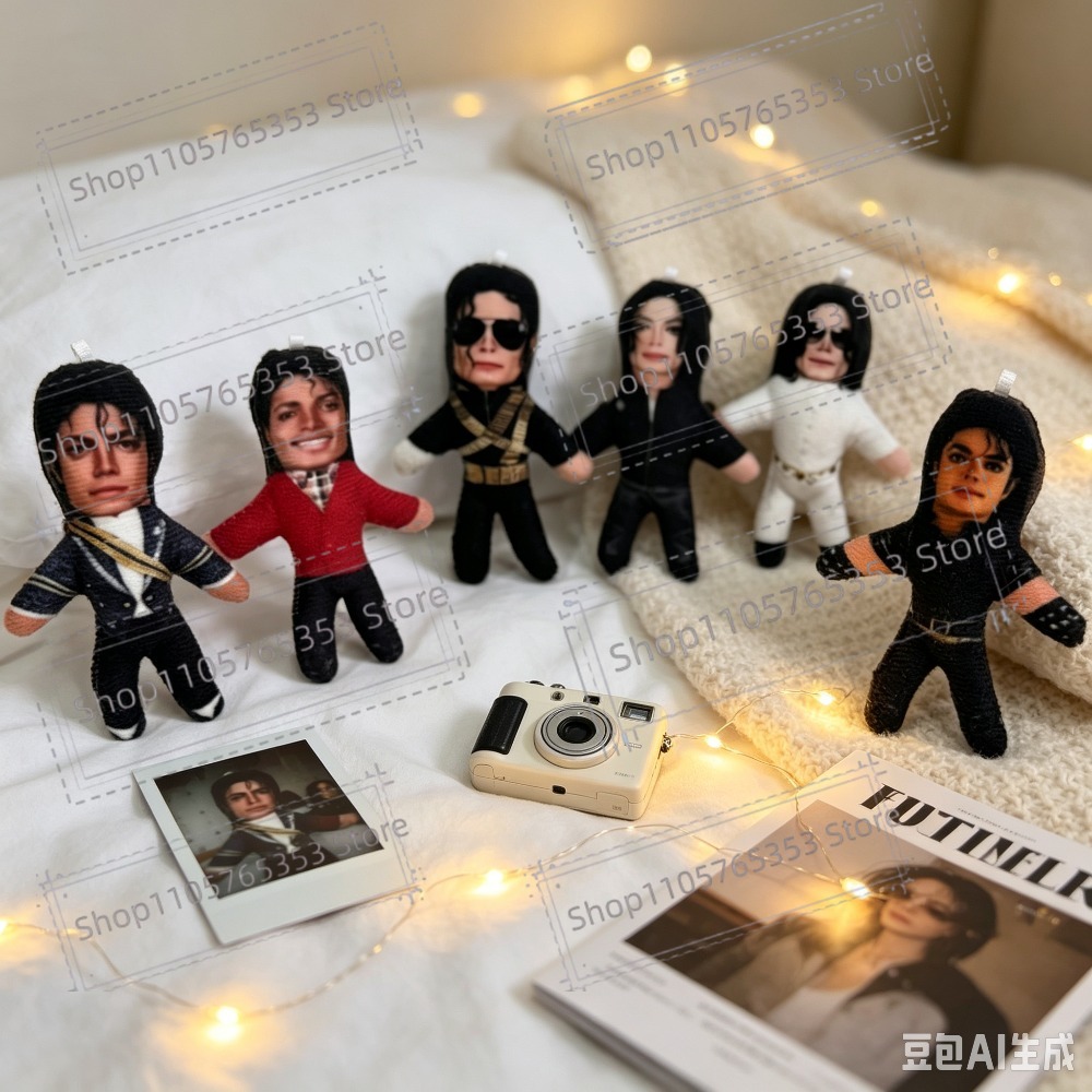 Halloween Party Supplies - Nieuwe 6 Stijlen 10cm Michael Jackson