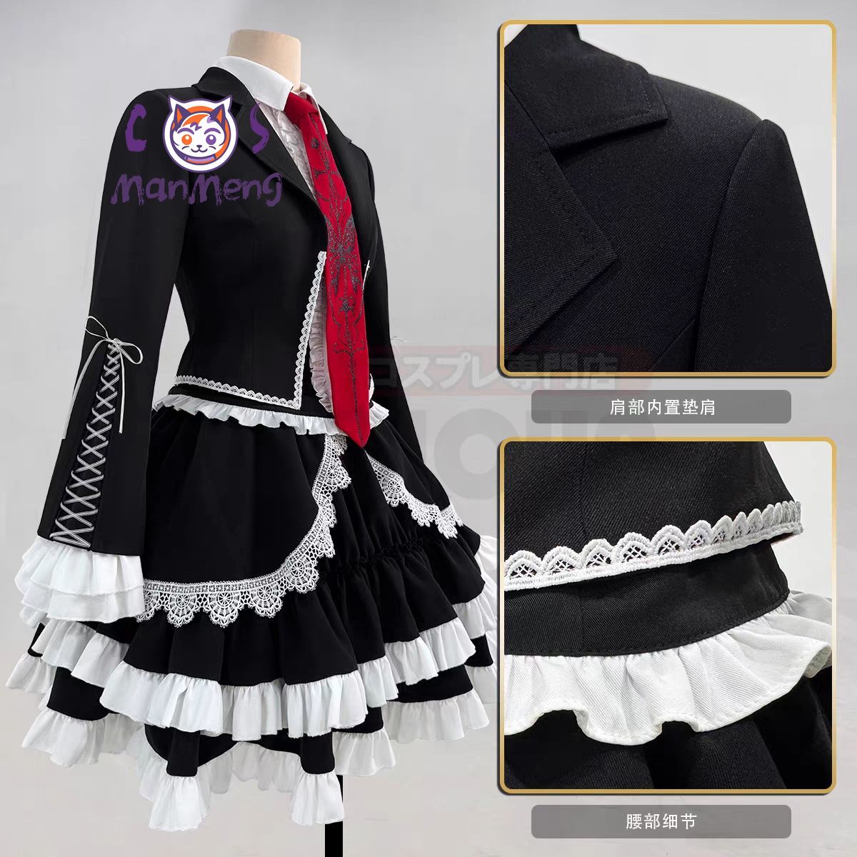 Anime Celestia Ludenberg yasuh - Halloween Costume Kids recensie en prijs