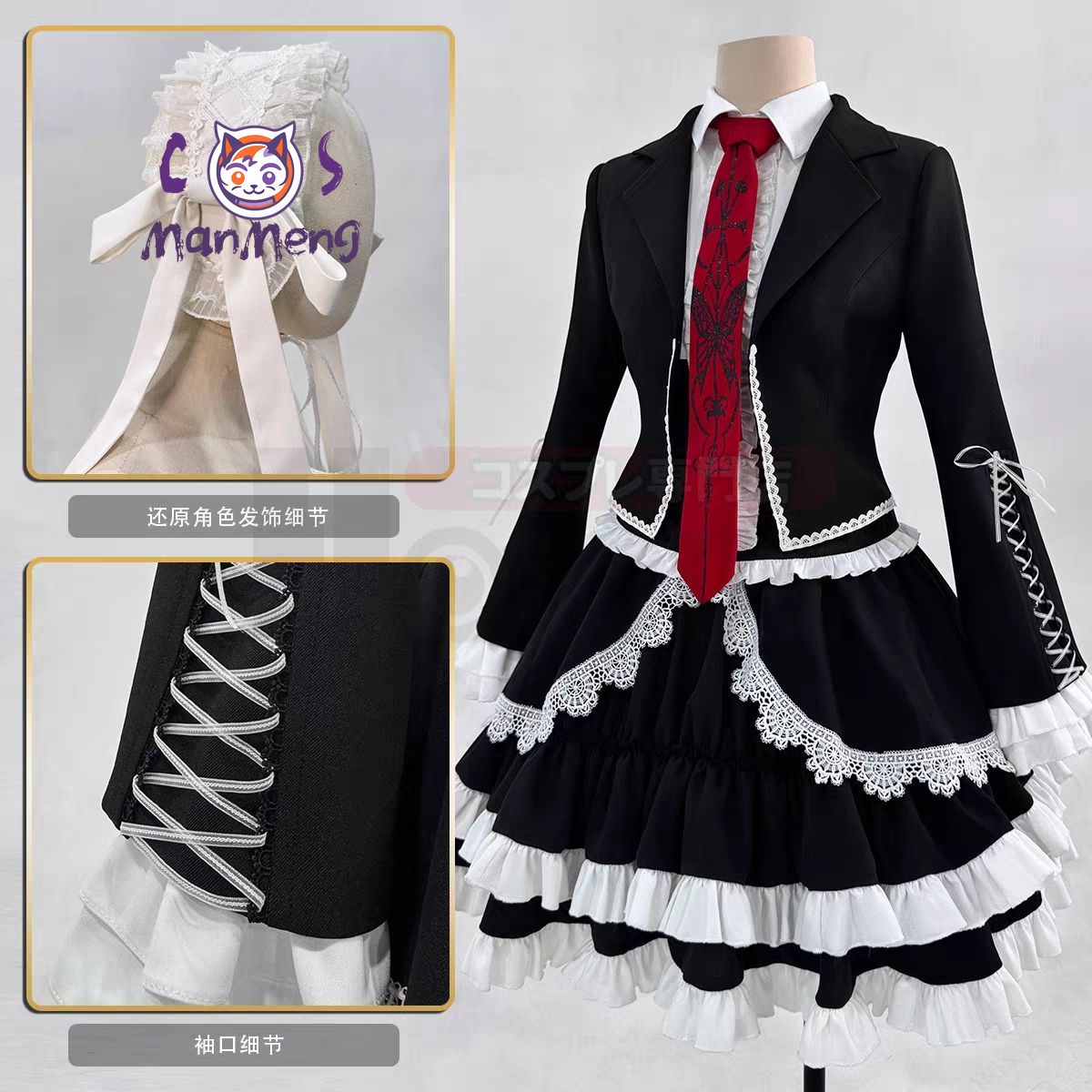 Anime Celestia Ludenberg yasuh - Halloween Costume Kids recensie en prijs