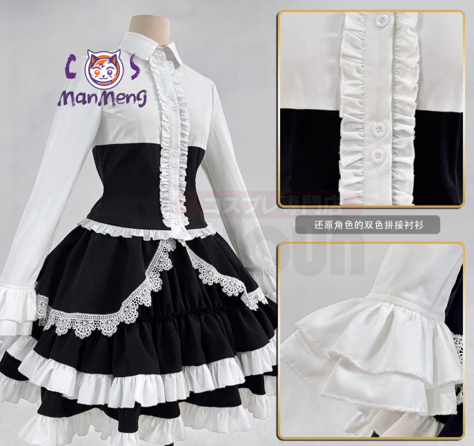 Anime Celestia Ludenberg yasuh - Halloween Costume Kids recensie en prijs