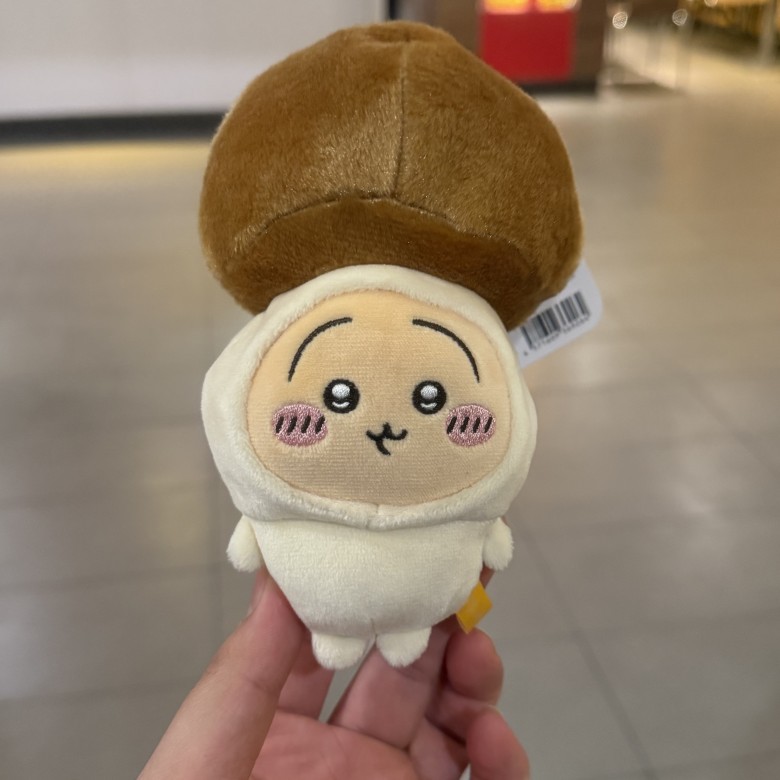 JIYI Mushroom Series Usagi Hac - Halloween Costume Kids recensie en prijs
