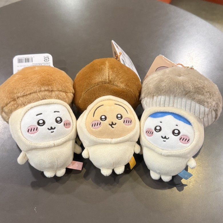 JIYI Mushroom Series Usagi Hac - Halloween Costume Kids recensie en prijs