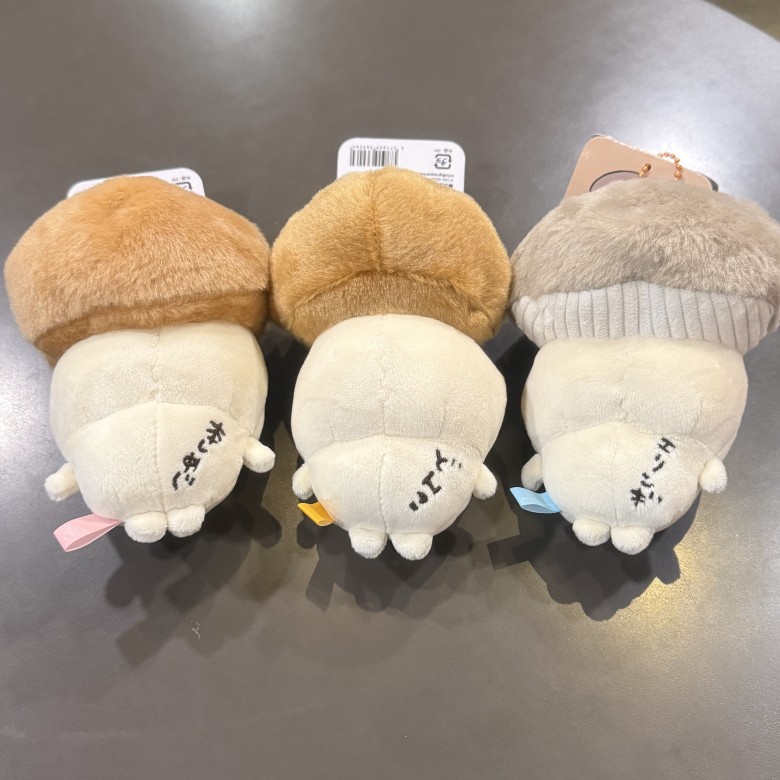JIYI Mushroom Series Usagi Hac - Halloween Costume Kids recensie en prijs