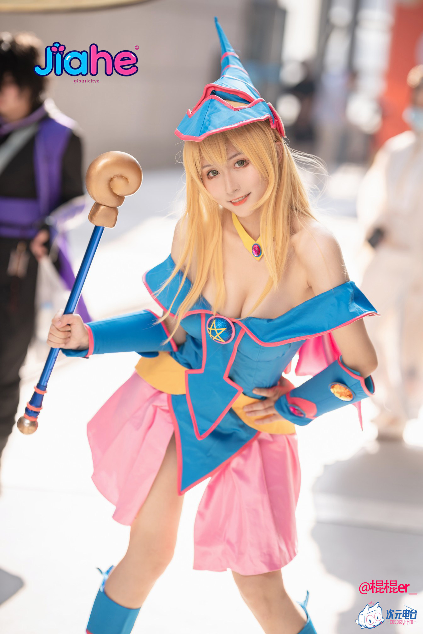 Dark Magician Girl Anime Yu-Gi - Halloween Costume Kids recensie en prijs