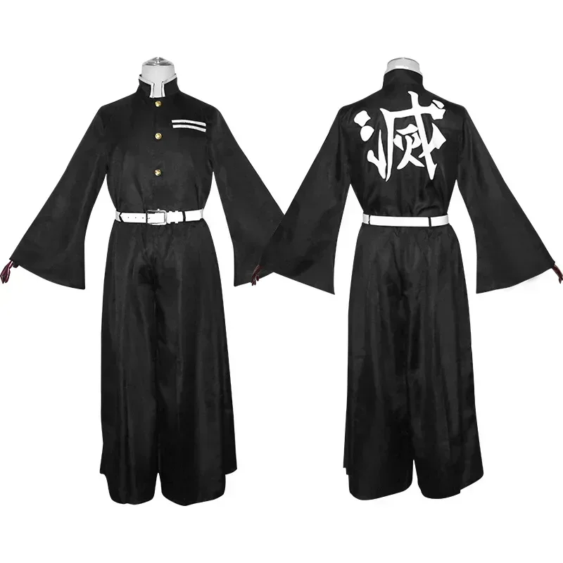 Anime Karakter Tokito Muichiro - Halloween Costume Kids recensie en prijs